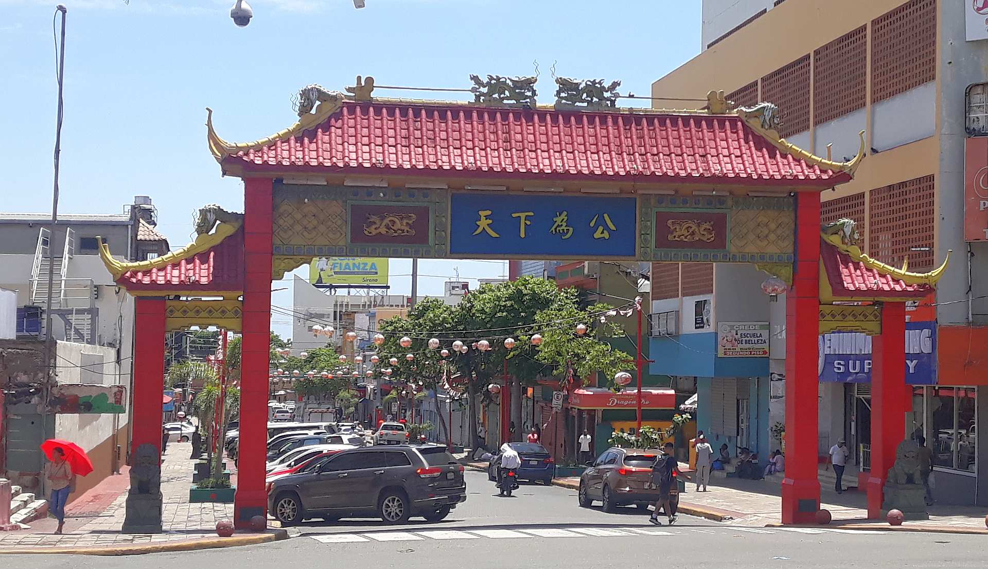 Main Gate to China Town in Santo Domingo, Dominican Republic