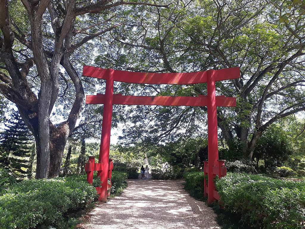 Entry to Japanese Garden